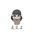 ひごしさん（個別スタンプ：10）