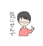 ひごしさん（個別スタンプ：11）