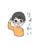ひごしさん（個別スタンプ：12）