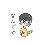 ひごしさん（個別スタンプ：13）