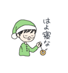 ひごしさん（個別スタンプ：17）