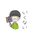 ひごしさん（個別スタンプ：22）