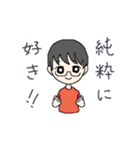 ひごしさん（個別スタンプ：28）