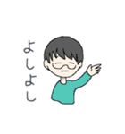 ひごしさん（個別スタンプ：30）