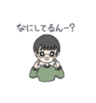 ひごしさん（個別スタンプ：31）