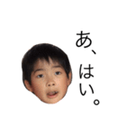 高橋孫まごーず（個別スタンプ：1）