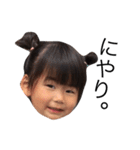 高橋孫まごーず（個別スタンプ：2）