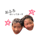 高橋孫まごーず（個別スタンプ：10）