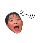 高橋孫まごーず（個別スタンプ：11）