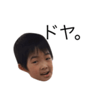 高橋孫まごーず（個別スタンプ：16）
