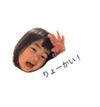 高橋孫まごーず（個別スタンプ：18）