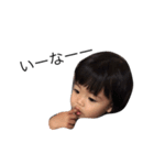 高橋孫まごーず（個別スタンプ：21）