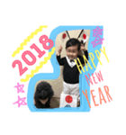 happy life 2018（個別スタンプ：5）