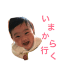HARUKI desuyo（個別スタンプ：4）