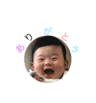 HARUKI desuyo（個別スタンプ：8）