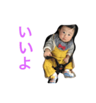 HARUKI desuyo（個別スタンプ：12）
