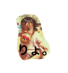 はーこ（個別スタンプ：5）