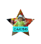 よぅちゃんあいさつスタンプ（個別スタンプ：1）