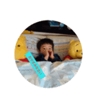 よぅちゃんあいさつスタンプ（個別スタンプ：2）