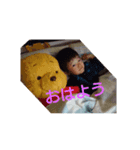 よぅちゃんあいさつスタンプ（個別スタンプ：4）