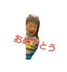 よぅちゃんあいさつスタンプ（個別スタンプ：7）