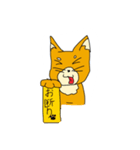 柴犬詰め！（個別スタンプ：4）