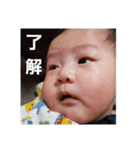 はるボーイ（個別スタンプ：7）