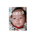 はるボーイ（個別スタンプ：12）