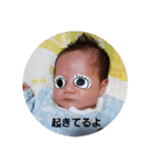 はるボーイ（個別スタンプ：13）