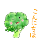 ザ・冬野菜（個別スタンプ：3）