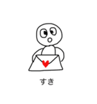 E＆S（個別スタンプ：5）