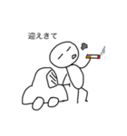 E＆S（個別スタンプ：13）