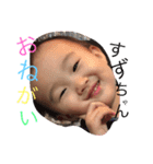 すずかちゃんスタンプ（個別スタンプ：2）