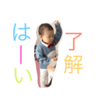 すずかちゃんスタンプ（個別スタンプ：5）