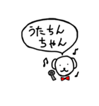 いぬちんちゃん（個別スタンプ：29）