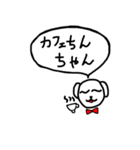 いぬちんちゃん（個別スタンプ：30）