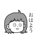 シュールな乙女（個別スタンプ：1）