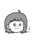 シュールな乙女（個別スタンプ：2）
