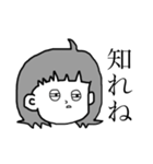 シュールな乙女（個別スタンプ：4）