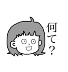 シュールな乙女（個別スタンプ：6）
