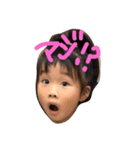 ゆずぽんず2（個別スタンプ：1）
