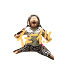 ゆずぽんず2（個別スタンプ：3）