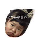 ゆずぽんず2（個別スタンプ：8）