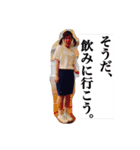 女バレの愉快な仲間たちのスタンプです。（個別スタンプ：1）