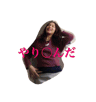 女バレの愉快な仲間たちのスタンプです。（個別スタンプ：2）
