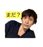 SUTAMP（個別スタンプ：2）