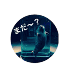 動物お顔スタンプ（個別スタンプ：11）