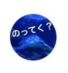 動物お顔スタンプ（個別スタンプ：14）