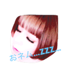 す〜たん（個別スタンプ：2）