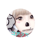す〜たん（個別スタンプ：4）